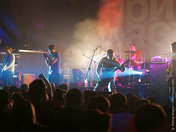 Петля Пристрастия. Презентация альбома "Фобос" в Минске. Фото: Polina Sharai, ultra-music.com